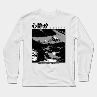 Lofi Beats | Lofi And Chill | Japanese Anime Manga Aesthetic Long Sleeve T-Shirt